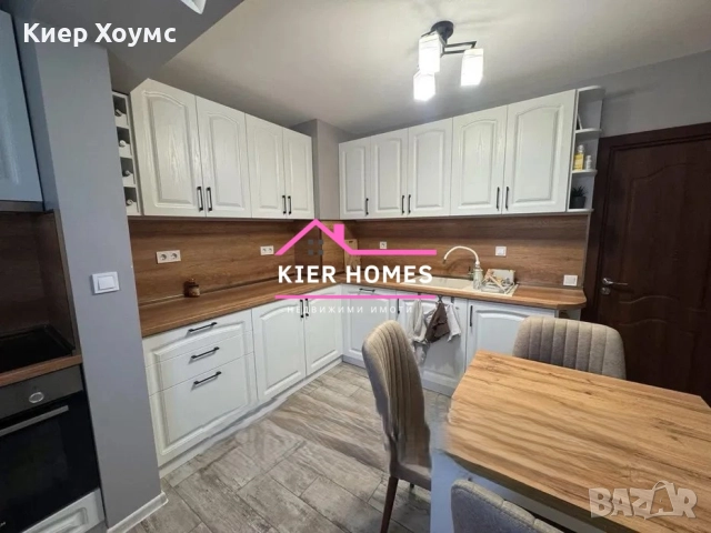 Апартамент в Харманли обл.Хасково, снимка 6 - Апартаменти - 52294052