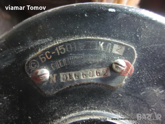 електродвигатели , снимка 3 - Електродвигатели - 49250072