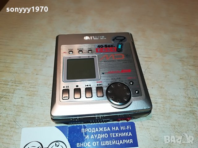 ПОРЪЧАН-aiwa am-f80 minidisc recorder-mettal germany 1807211909, снимка 1 - MP3 и MP4 плеъри - 33557205