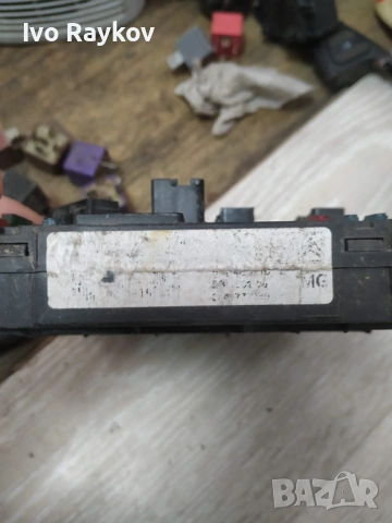 BSI E03-00 , Peugeot 206 контрол модул 9646777480 S118085110 E , снимка 3 - Части - 53043844