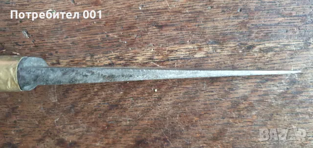 Стар нож, снимка 4 - Антикварни и старинни предмети - 49745868