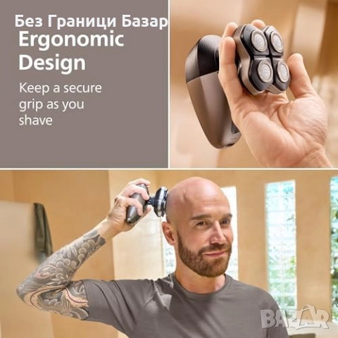Нов Philips Pro 5000 бръснач за глава с ComfortCut остриета, водоустойчив уред мъже, снимка 5 - Електрически самобръсначки - 52133293