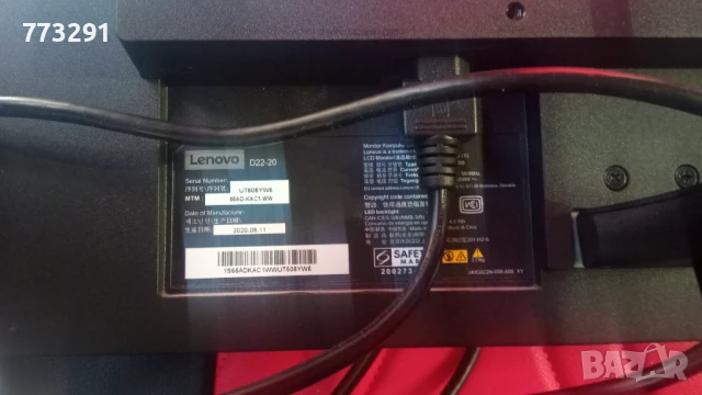 Монитор Lenovo d22-20 , снимка 2 - Работни компютри - 51396461