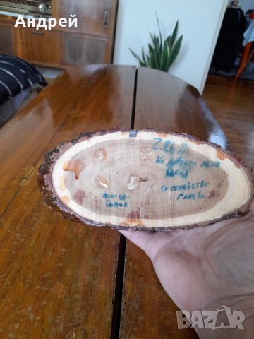 Стара дървена декорация,сувенир #20, снимка 6 - Антикварни и старинни предмети - 40450668