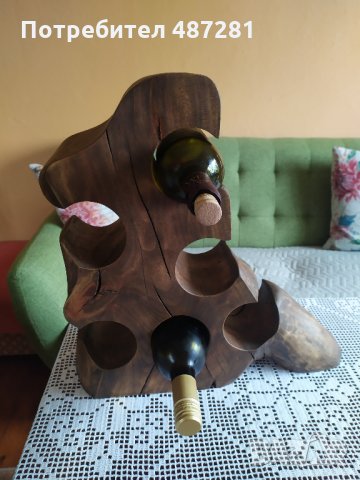 Поставка за бутилки в рустикален стил, уникат!!!