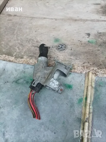 Контактен ключ патронник за Фолксваген Поло. 97 год. , снимка 5 - Части - 47459622