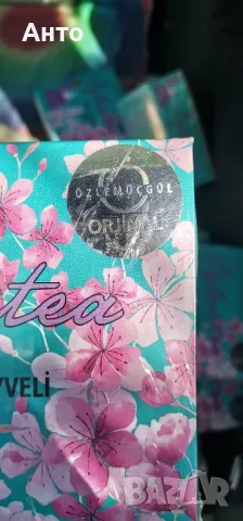 Чай за отслабване и детокс Йозлекс (Ozlex) , снимка 3 - Хранителни добавки - 47558901