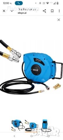 Макара за маркуч за сгъстен въздух с 10 м маркуч, 1/4" присъединяване, за стенен монтаж, снимка 3 - Други инструменти - 50806140