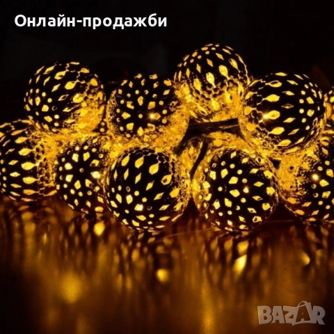 Коледни лампички – метални фигурки SD32, снимка 6 - Декорация за дома - 52243664