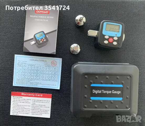 Дигитален динамометричен адаптер 10-340Nm