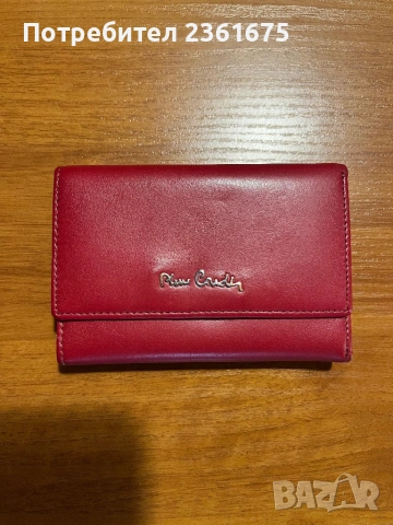 Дамско портмоне Pierre Cardin от естествена кожа