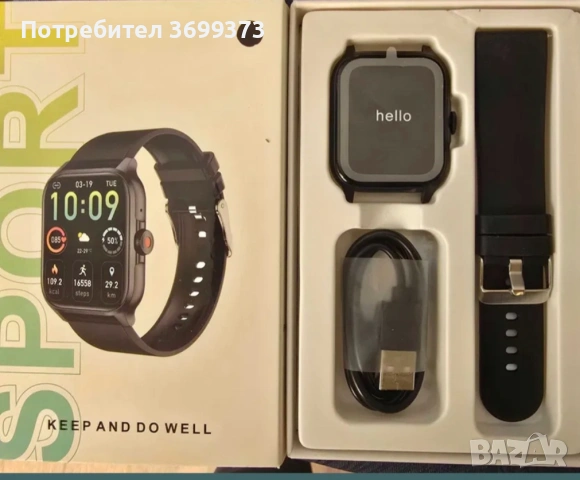 Smart Watch / Смарт часовник, снимка 8 - Смарт часовници - 53581740