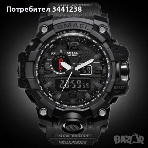 Спортен часовник SMAEL 1545 Black, черен цвят, снимка 3 - Мъжки - 38882084