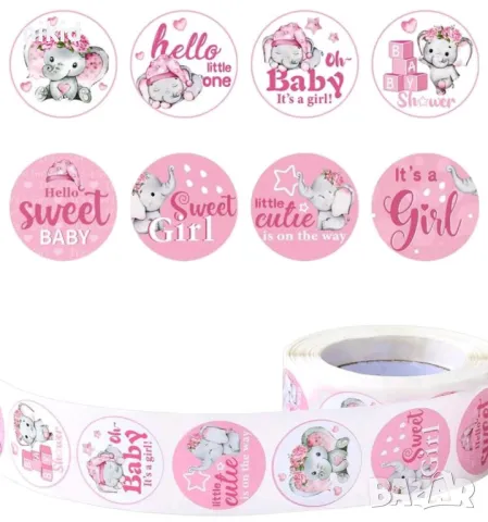 100 бр It's A Boy Girl baby shower gender part самозалепващи лепенки стикери ръчна изработка подарък, снимка 6 - Други - 49251237