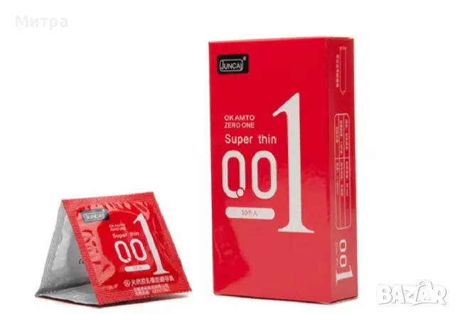 Презервативите 001 червена опаковка са  японски презервативи , които са най-тънките произвеждани , снимка 11 - Други - 50339603