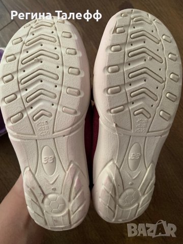 2 чифта пантофи за градина на Renbut, снимка 5 - Детски пантофи - 39301925