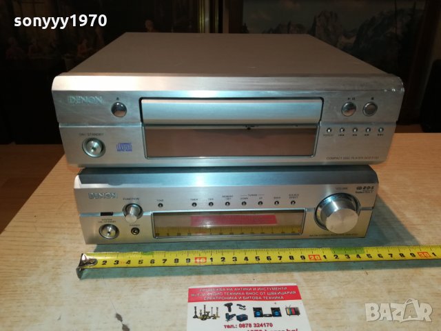 denon receiver+denon tuner-внос uk 2901221955, снимка 3 - Ресийвъри, усилватели, смесителни пултове - 35603801