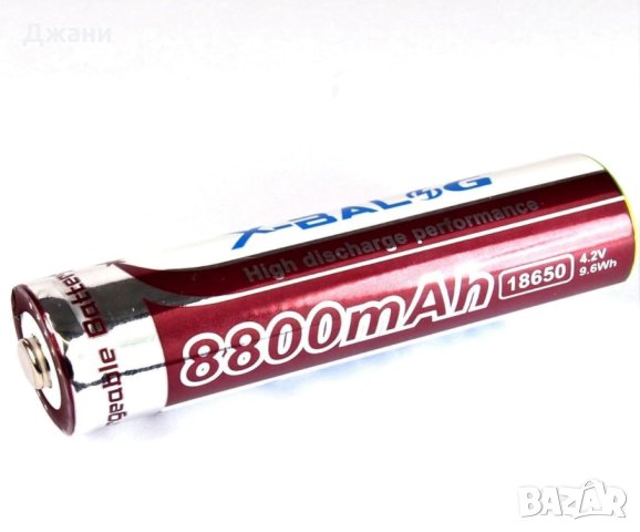 Акумулаторна батерия тип 18650 ,8800mah, 4.2V