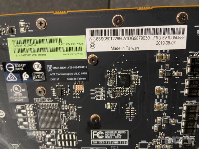AMD PRO V320 видеокарта 8GB HBM2 workstation gpu radeon cad ml, снимка 7 - Видеокарти - 39967787