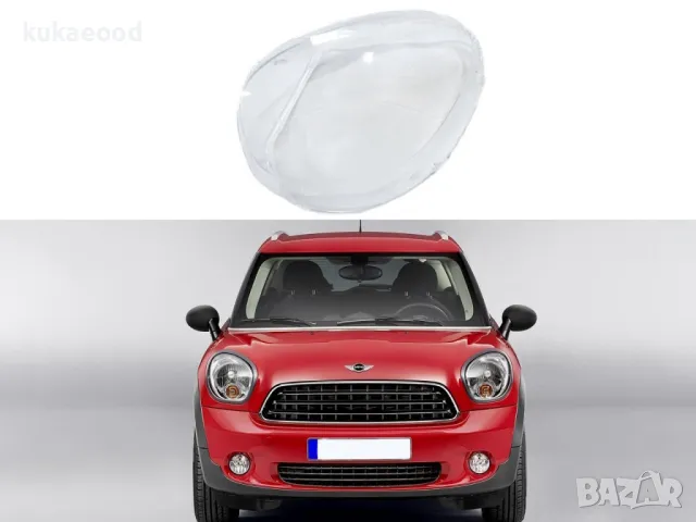 Стъкло за фар на Mini Countryman R60 - Halogen, снимка 4 - Части - 47544633