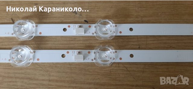 Продавам Power-08-L12NHA2-PW210AA,Main-40-MS86T1-MAB2HG,лед-GIC43LB32_3030F2  тв.THOMSON 43UD6306X1, снимка 15 - Телевизори - 36828490