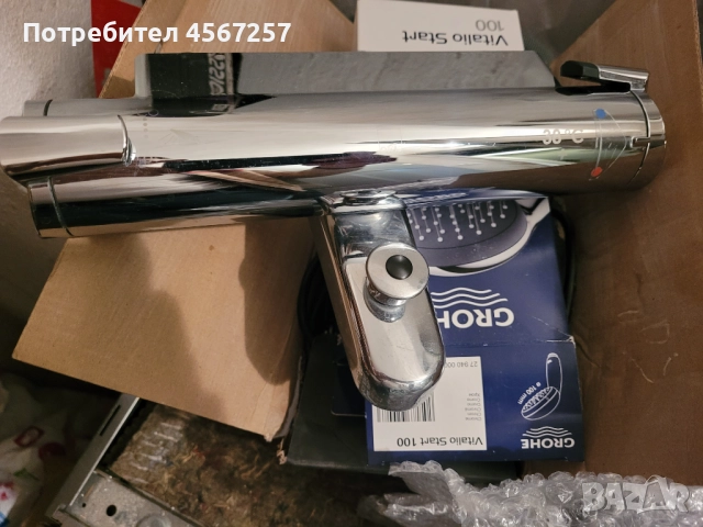 Душ смесител Oras, снимка 6 - Смесители - 51509760