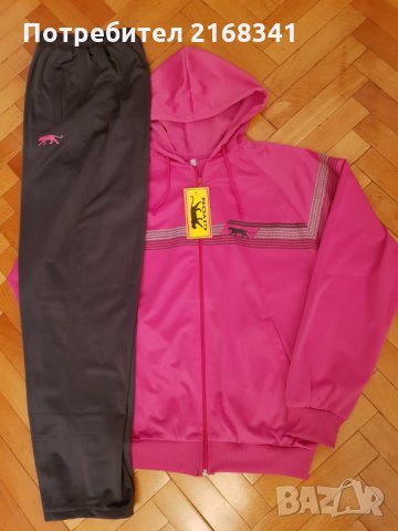 Детски екип р.44 25лв., снимка 11 - Детски комплекти - 28421812