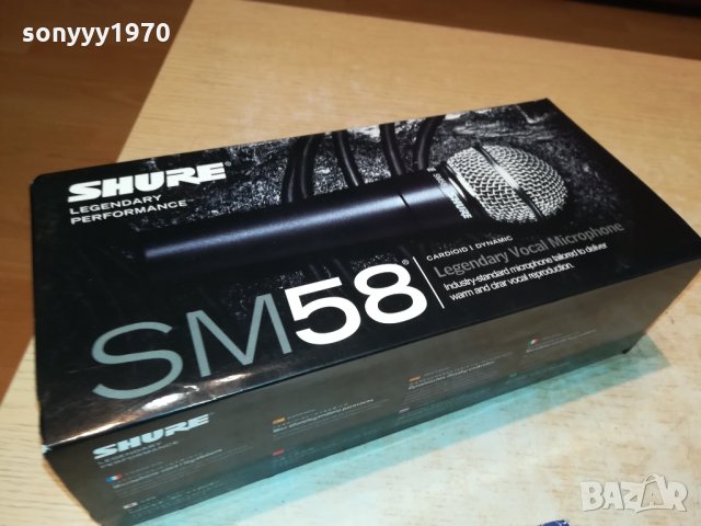SHURE SM58 PROFI MIC-NEW MODEL 1701221803