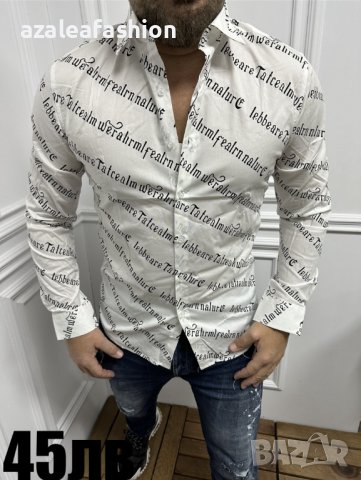 Мъжка риза, снимка 1
