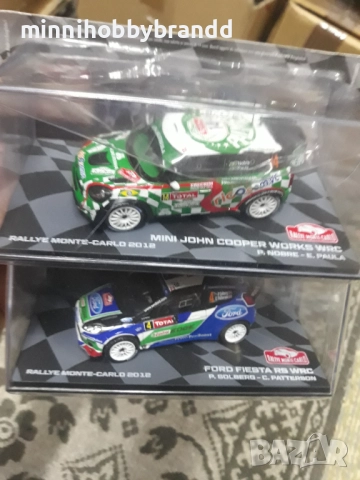 Audi Suzuki Hyundai Ford Opel Porsche Fiat Citroen Toyota Renault Mitsubishi Lancia Volkswagen 1.43, снимка 8 - Колекции - 52283540