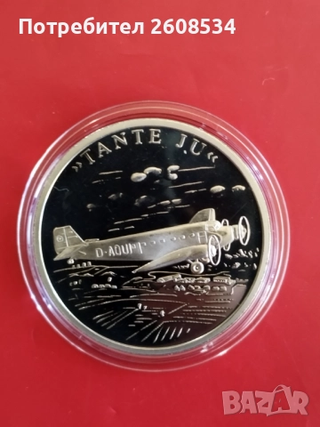 ПЛАКЕТ "САМОЛЕТ ЮНКЕРС 52" - ГЕРМАНИЯ