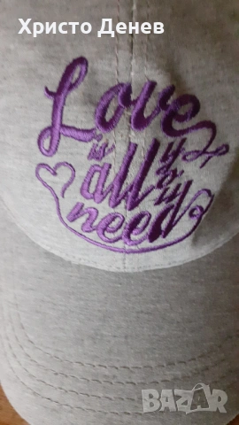 шапка бейзболна с козирка, сива, плътен мек плат, 100% памук SYT - Love is all you need , снимка 2 - Шапки - 53151968