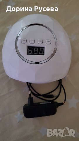 Уреди и консумативи за маникюр/педикюр, снимка 3 - Педикюр и маникюр - 37531773