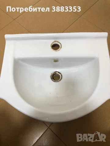 продавам мивка за баня