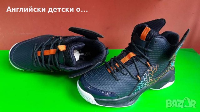 Английски детски боти-XRAY, снимка 4 - Детски боти и ботуши - 34829605