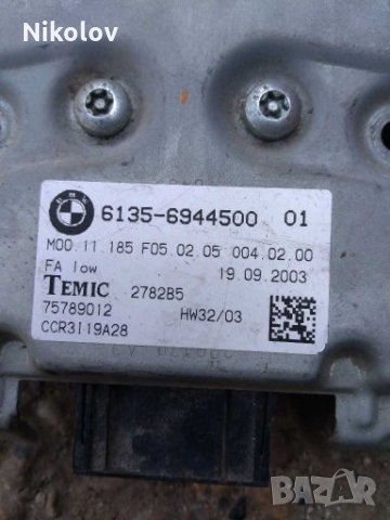 Аербег Модул предна лява врата БМВ Е60, Е61, BMW E60 , снимка 2 - Части - 28378057