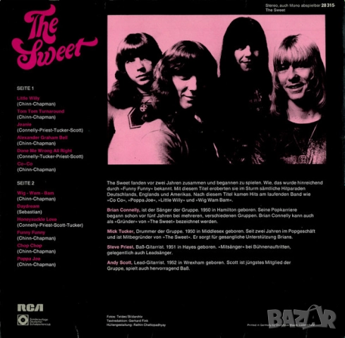 Грамофонни плочи по 30 лв., снимка 8 - Грамофонни плочи - 43336489