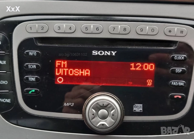 Оригинална медия с Блутут за Форд, снимка 3 - Аксесоари и консумативи - 52413969