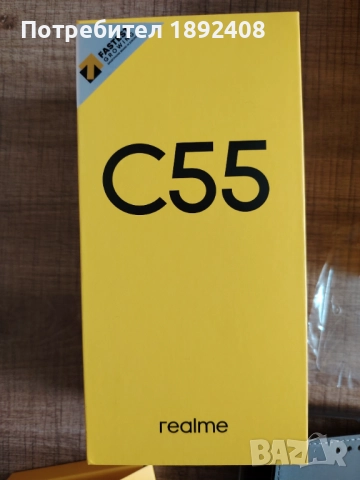 Realme C55 + 2 калъфа и стъклен протектор, снимка 12 - Телефони с две сим карти - 52330170