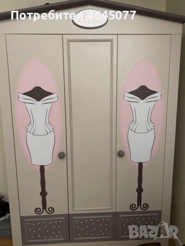 Детски гардероб и  легло