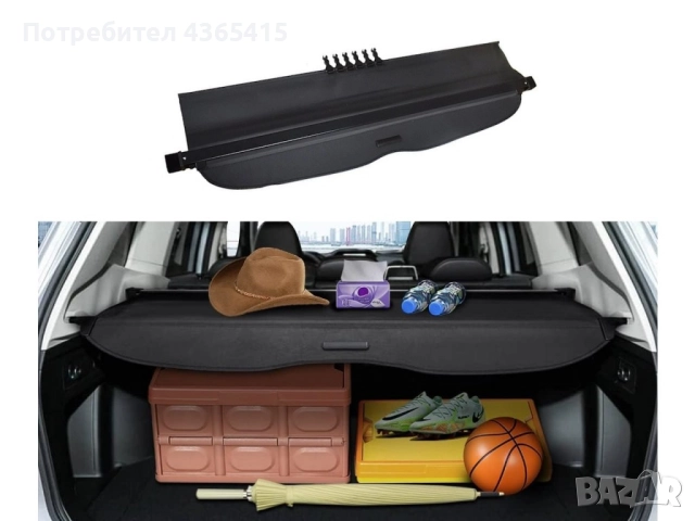 Щора за багажник на Subaru Forester SH (2008-2013), снимка 3 - Части - 52304910