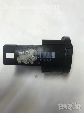 Контактни ключове за фарове  от Audi, VW, Seat, Skoda, снимка 8 - Части - 34786855