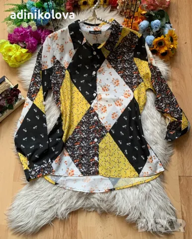 Нова риза на цветя, снимка 1