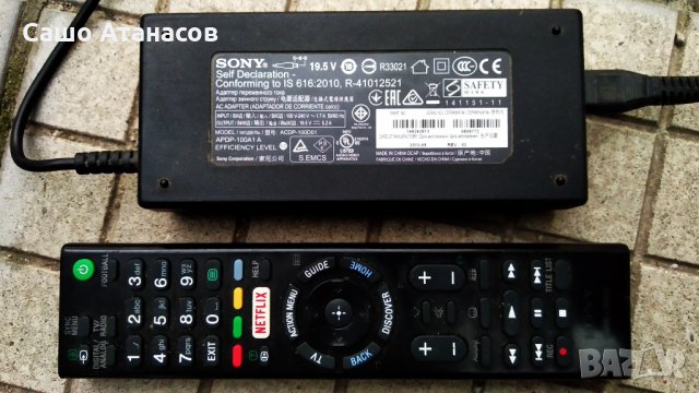 SONY KDL-55W809C със счупена матрица ,1-893-880-21 ,15STM6S-ABC02 ,T550HVN08.2 , T550HVF06.0, снимка 16 - Части и Платки - 33551836