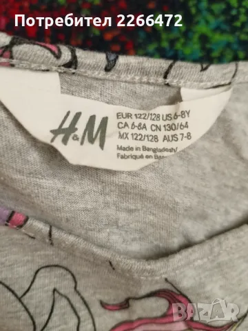 Детска рокля с еднорози, снимка 2 - Детски рокли и поли - 47361368