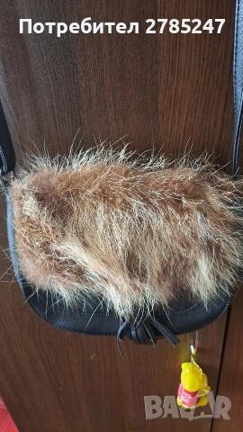 Сет/Елек,Чанта, гети/естествен косъм, снимка 5 - Елеци - 53132449