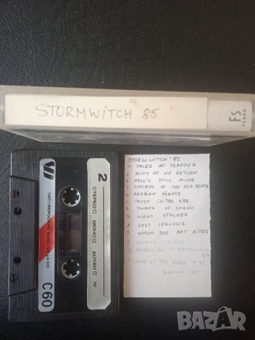 Stormwitch (1985) - аудио касета