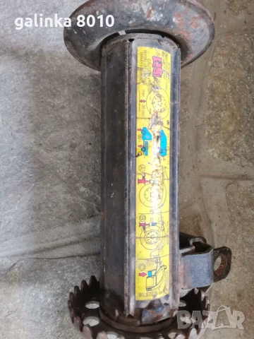 Стар Немски крик