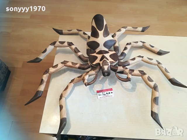 BIGG 90х70см-чудовище внос GERMANY 1504211055l, снимка 9 - Колекции - 32555969