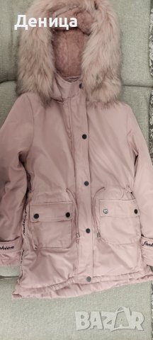 Зимно яке за момиче на 9-11 г.